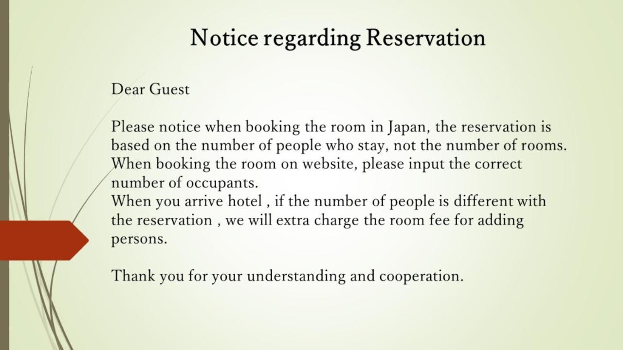 Hotel Royal Classic Ōsaka Extérieur photo