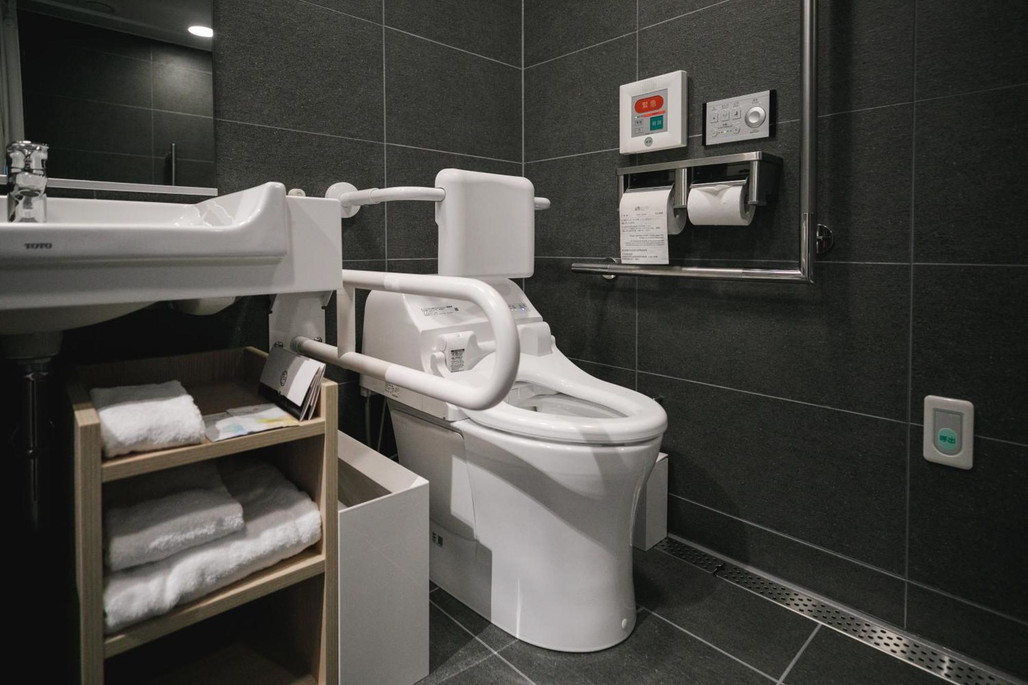 Hotel Royal Classic Ōsaka Extérieur photo